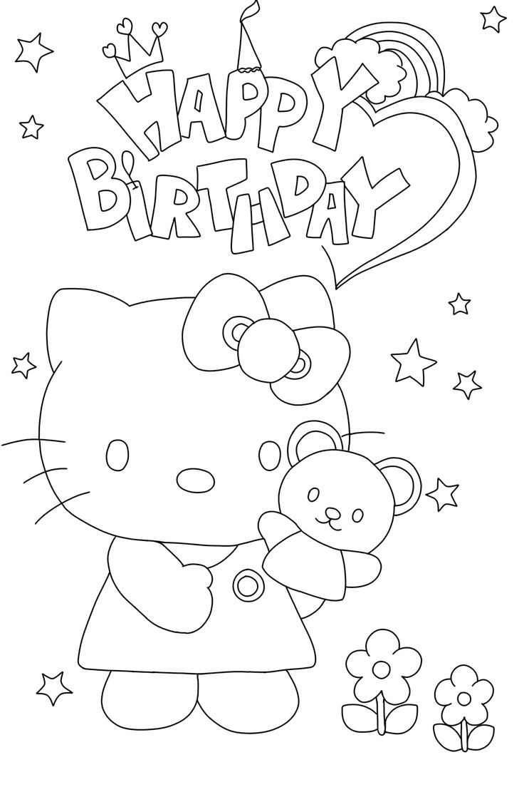 hello kitty coloring book printable