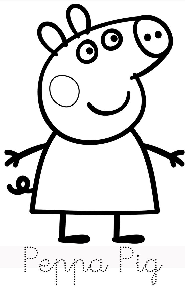 Peppa Pig Coloring Pages Best Coloring Pages For Kids