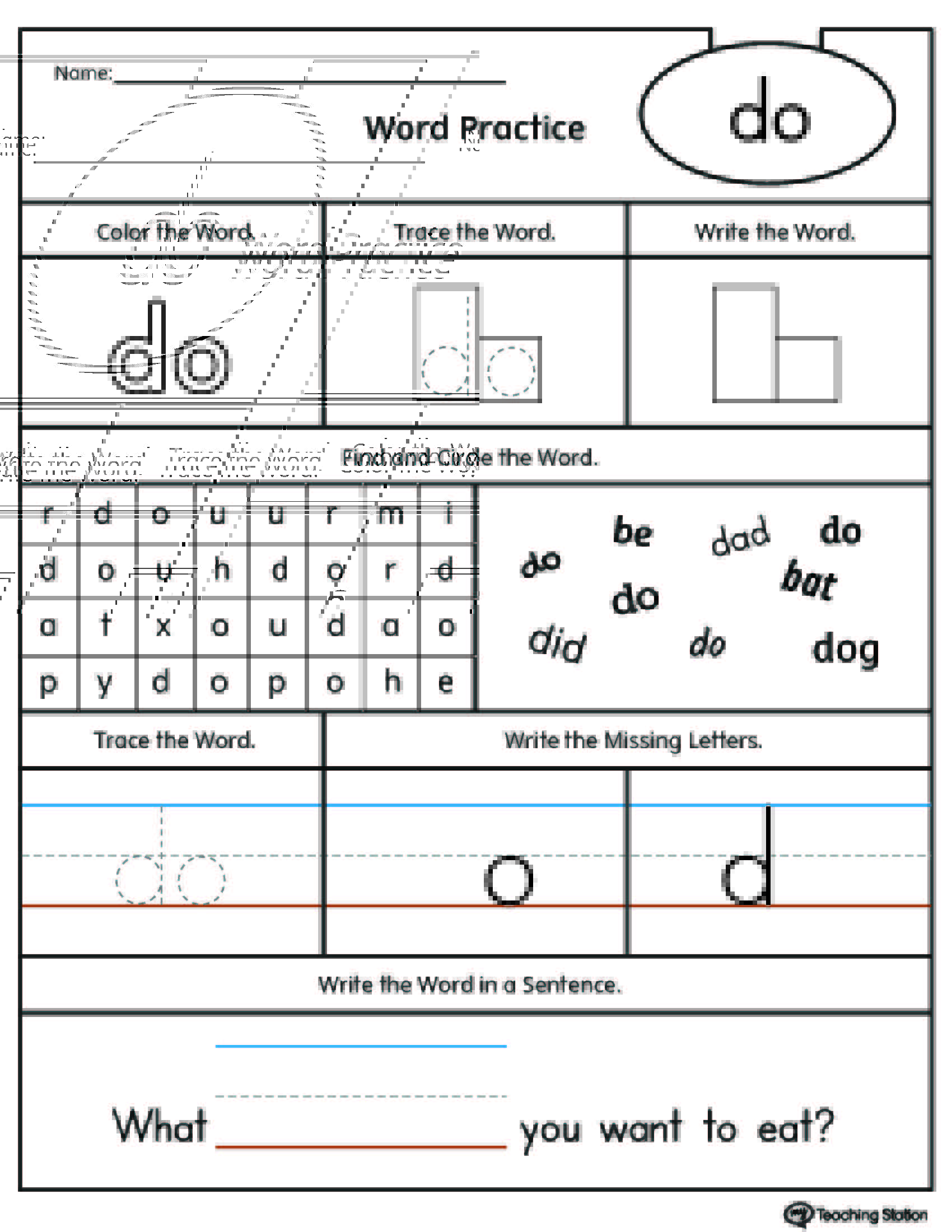 FREE High Frequency Word DO Printable Worksheet MyTeachingStation FREE High Frequency Word DO Printable Worksheet MyTeachingStation