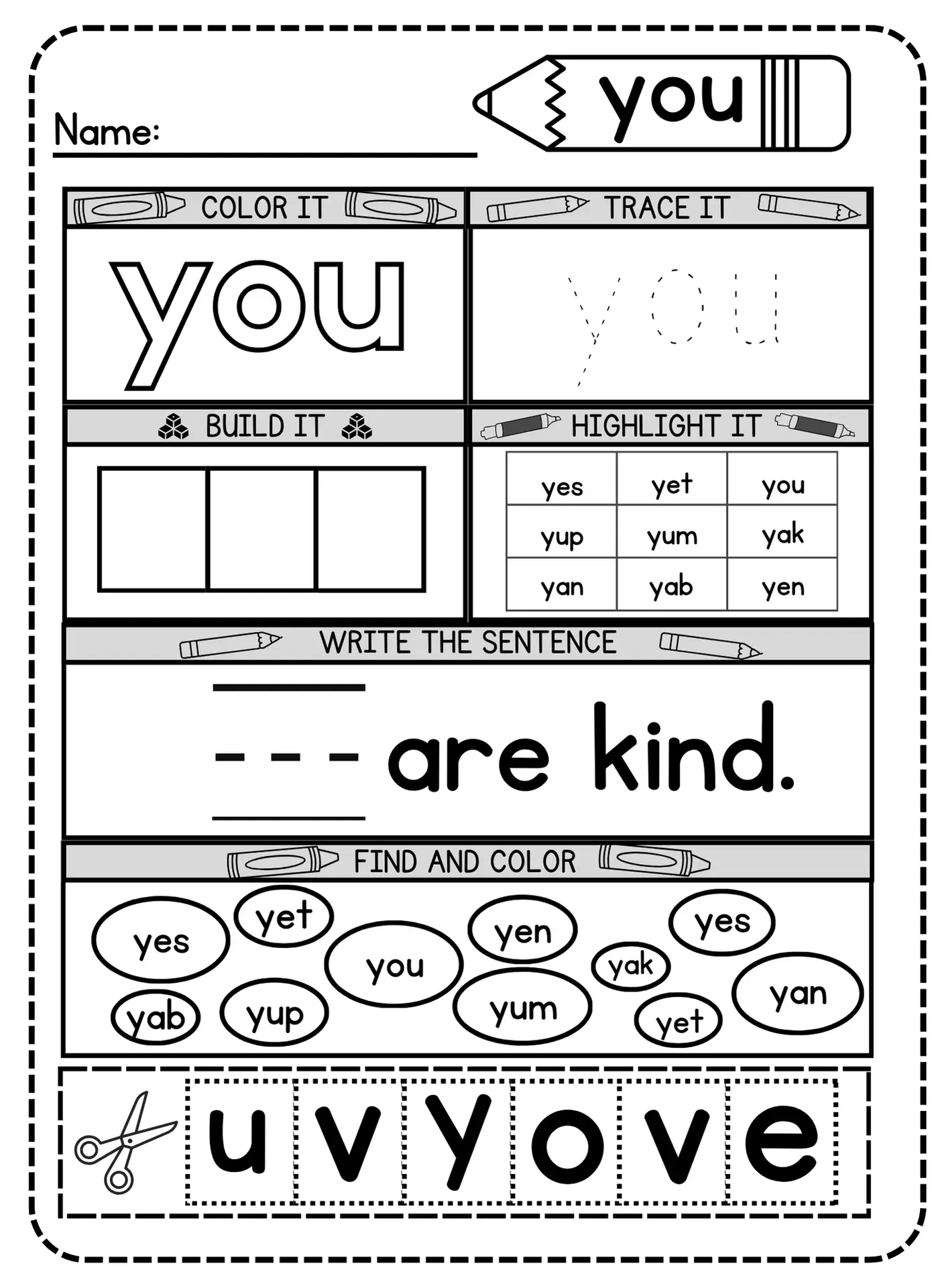 Free Printable You Sight Word Practice Worksheet Simple Mom Project Free Printable You Sight Word Practice Worksheet Simple Mom Project