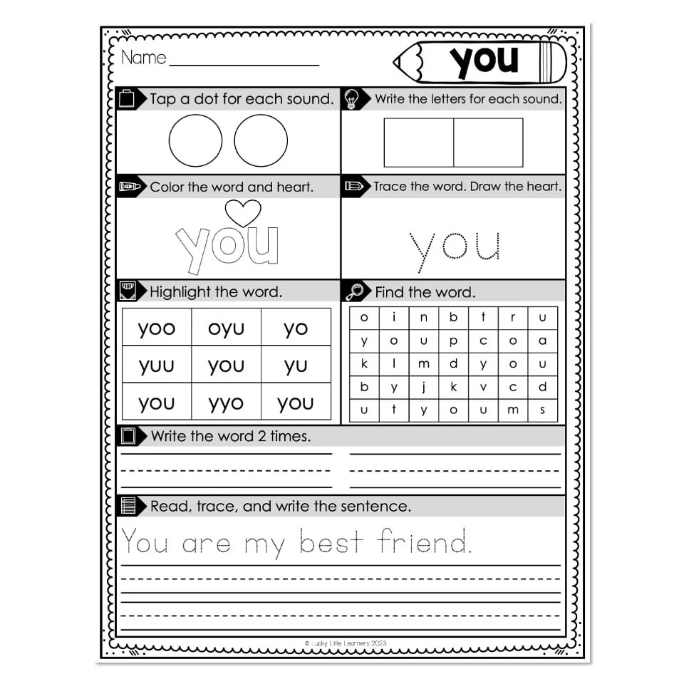 Heart Word Worksheets Sight Words You Lucky Little Learners Heart Word Worksheets Sight Words You Lucky Little Learners