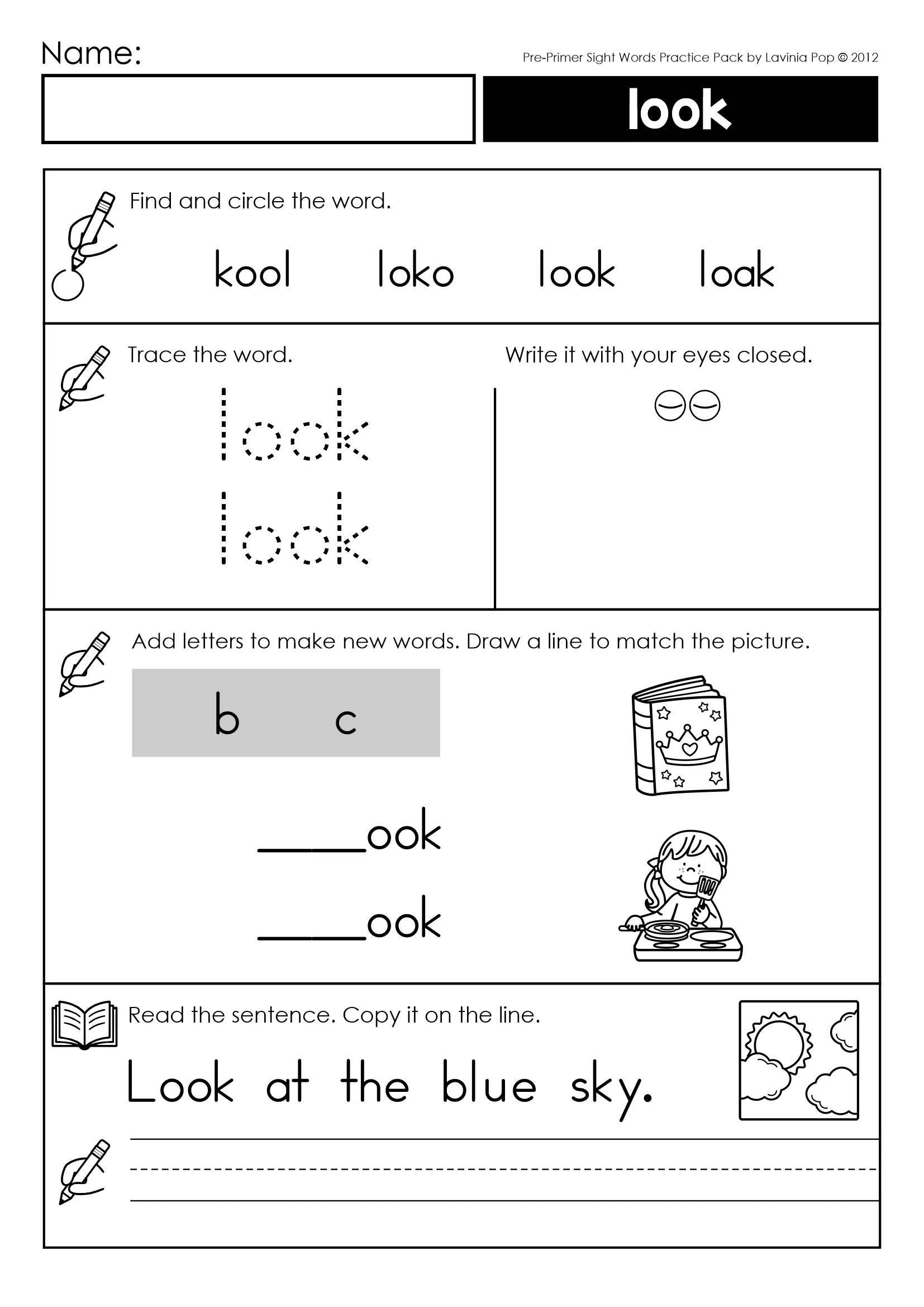 sight word be worksheets